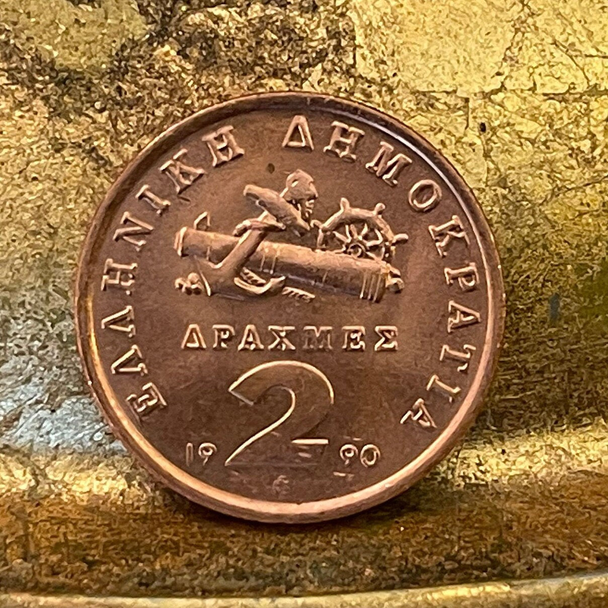 Manto Mavrogenous Freedom Fighter 2 Drachmai Greece Authentic Coin Money for Jewelry and Craft Making (Warrior Woman) (Privateer)