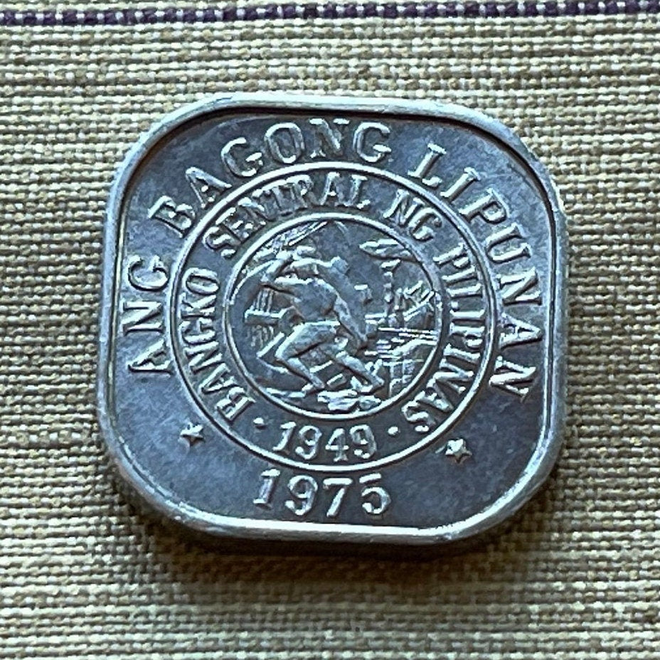 Lapulapu 1 Sentimo Philippines Authentic Coin Money for Jewelry and Craft Making (Magellan Killer) (Freedom Fighter) (Square Coin)