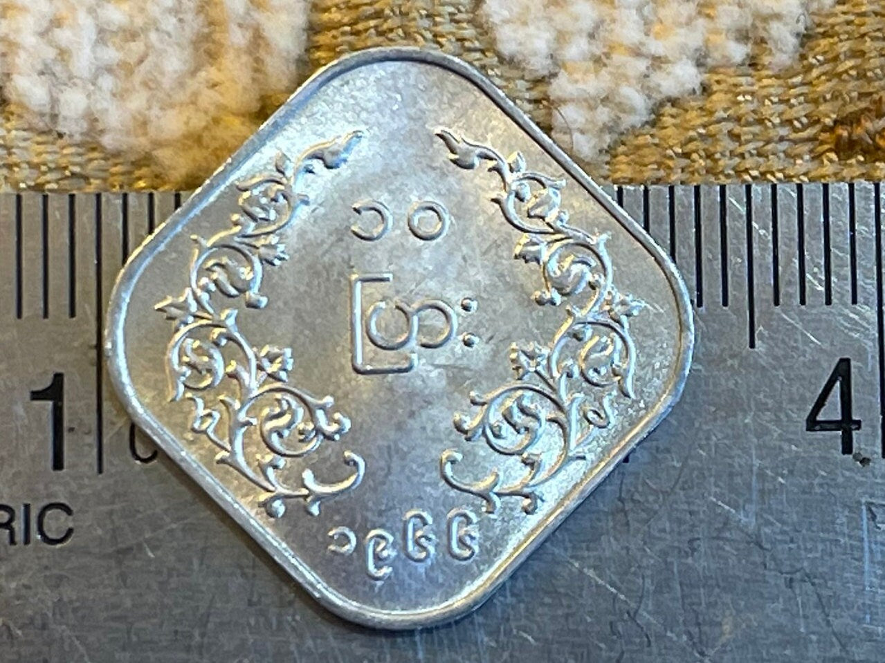 Aung San 10 Pyas Myanmar Authentic Coin Money for Jewelry and Craft Making (Freedom Fighter) (Revolutionary) (Square Coin)
