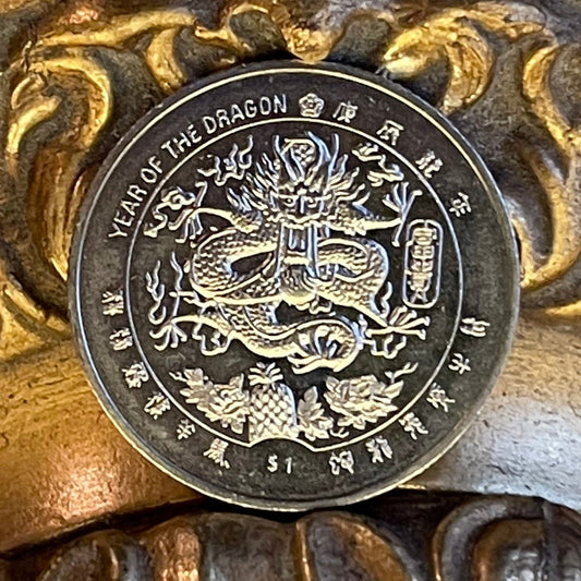 Year of the Dragon 1 Dollar Liberia Authentic Coin Money for Jewelry (Palm Tree at Beach) (Freedom Ship) (Millenium) (2000) (Millennials)