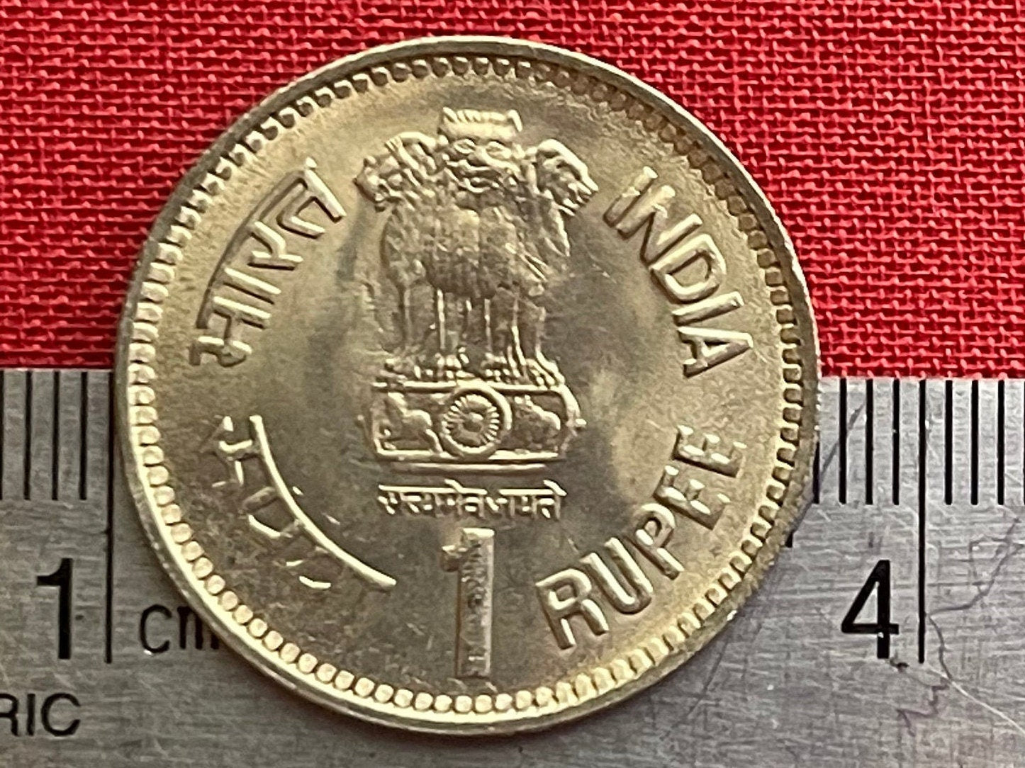 Jawaharlal Nehru & Ashoka Lion Capitol 1 Rupee Authentic Coin Money for Jewelry and Craft Making (1989) (Centenary)