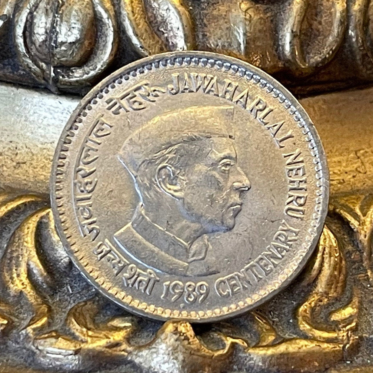 Jawaharlal Nehru & Ashoka Lion Capitol 1 Rupee Authentic Coin Money for Jewelry and Craft Making (1989) (Centenary)
