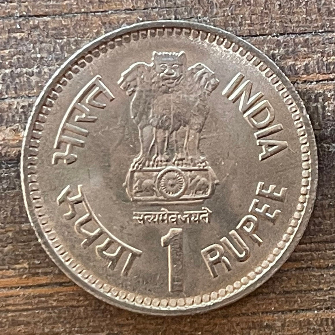 Jawaharlal Nehru & Ashoka Lion Capitol 1 Rupee Authentic Coin Money for Jewelry and Craft Making (1989) (Centenary)