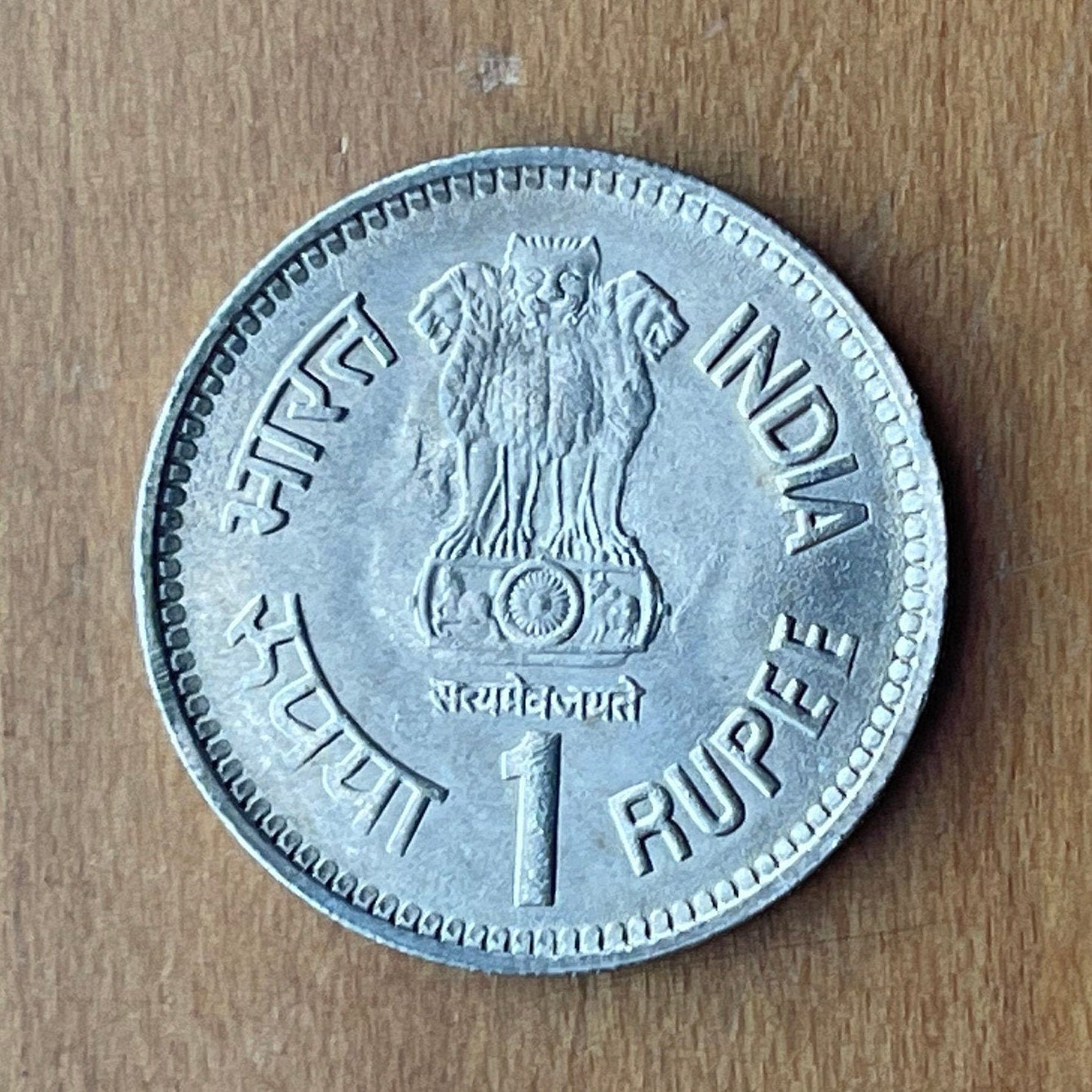 Jawaharlal Nehru & Ashoka Lion Capitol 1 Rupee Authentic Coin Money for Jewelry and Craft Making (1989) (Centenary)