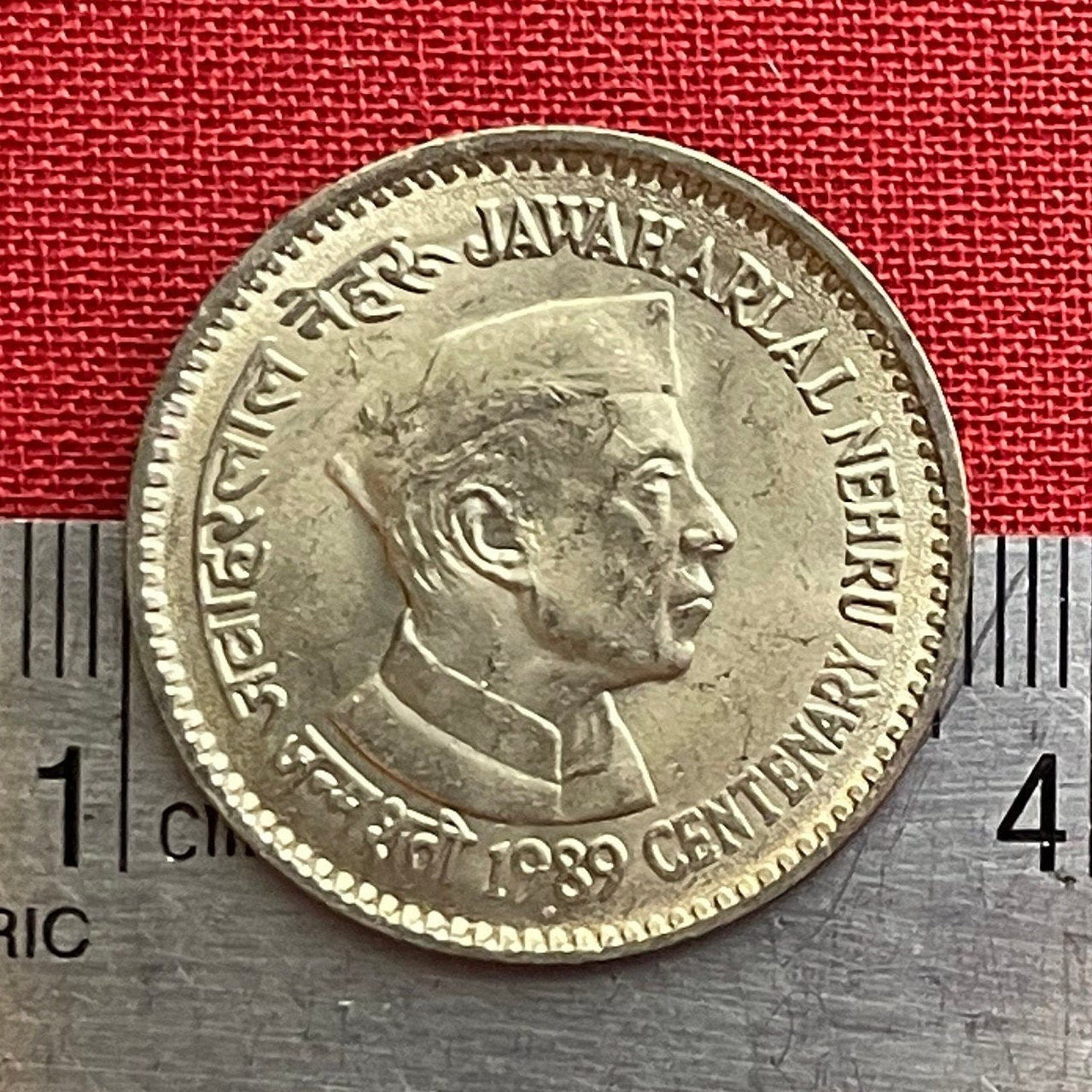 Jawaharlal Nehru & Ashoka Lion Capitol 1 Rupee Authentic Coin Money for Jewelry and Craft Making (1989) (Centenary)
