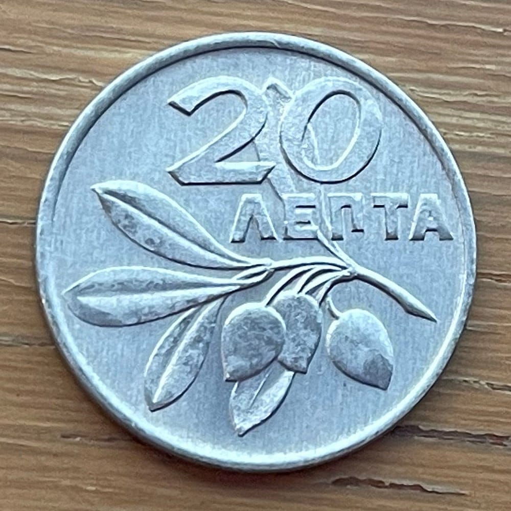 Phoenix Rising from Flames & Olive Branch 20 Lepta Greece Authentic Coin Money for Jewelry and Craft Making (1973)