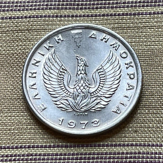 Phoenix Rising from Flames & Olive Branch 20 Lepta Greece Authentic Coin Money for Jewelry and Craft Making (1973)