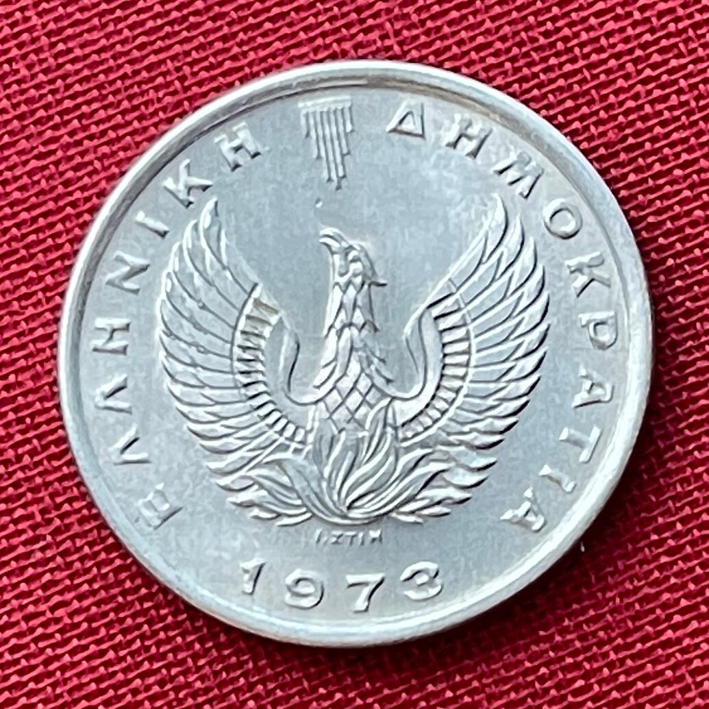 Olive Branch & Phoenix 20 Lepta Greece Authentic Coin Money for Jewelry and Craft Making (1973)
