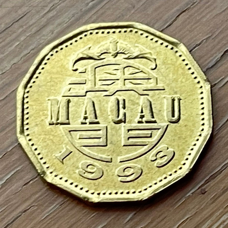 Bat & Dragon Boat 20 Avos Macau Authentic Coin Money for Jewelry and Craft Making (Dodecagonal) (Five Blessings)
