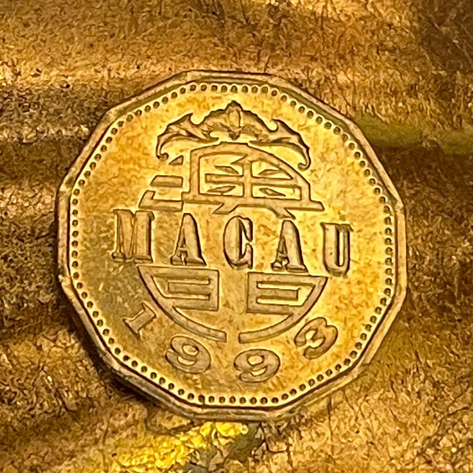 Bat & Dragon Boat 20 Avos Macau Authentic Coin Money for Jewelry and Craft Making (Dodecagonal) (Five Blessings)
