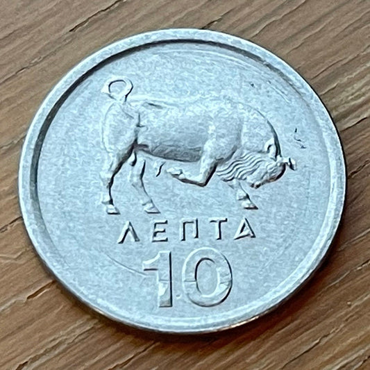 Charging Bull 10 Lepta Greece Authentic Coin Money for Jewelry and Craft Making (Taurus) (Bull-leaping) (Minoan Fresco) (Taureador Frescoes)