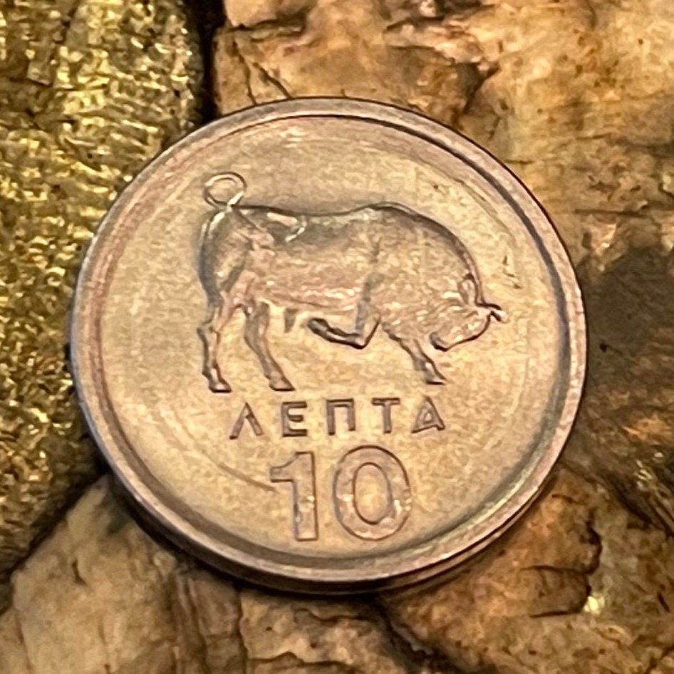 Charging Bull 10 Lepta Greece Authentic Coin Money for Jewelry and Craft Making (Taurus) (Bull-leaping) (Minoan Fresco) (Taureador Frescoes)