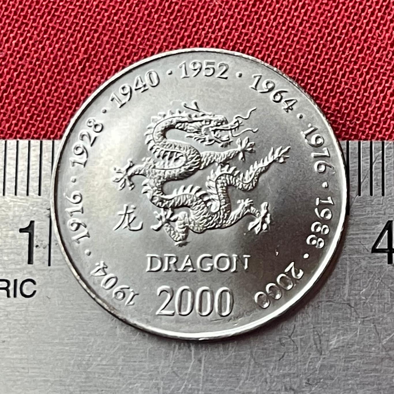 Year of the Dragon Chinese Zodiac 10 Shillings Somalia Authentic Coin Money for Jewelry and Craft Making (2000)