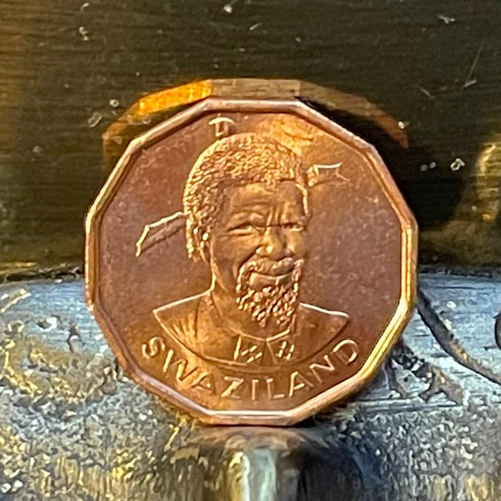 King Sobhuza & Pineapple 1 Cent Swaziland Authentic Coin Money for Jewelry (1975) (1000 Grandchildren) (Polygamy) (Dodecagonal) (Eswatini)