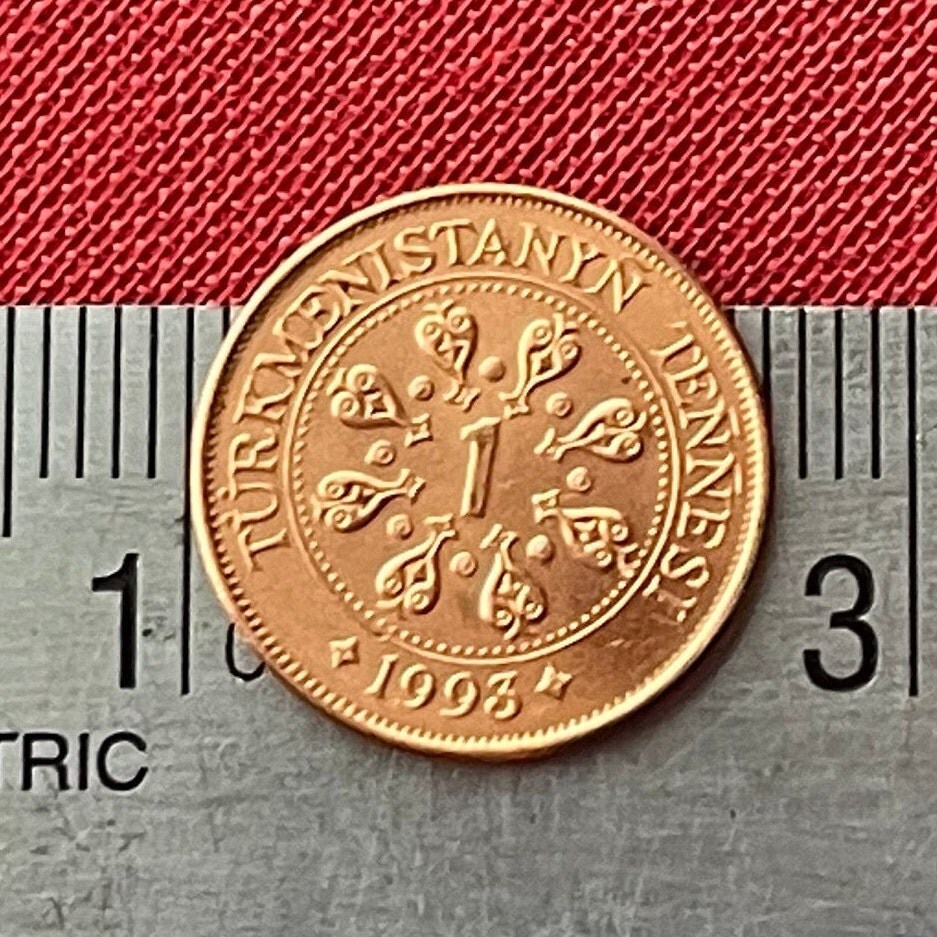 Turkmenbashy & Double-Leaf Floral Motif 1 Tennesi Turkmenistan Authentic Coin Money for Jewelry (Human Endurance) (Growth) (Niyazov) (1993)