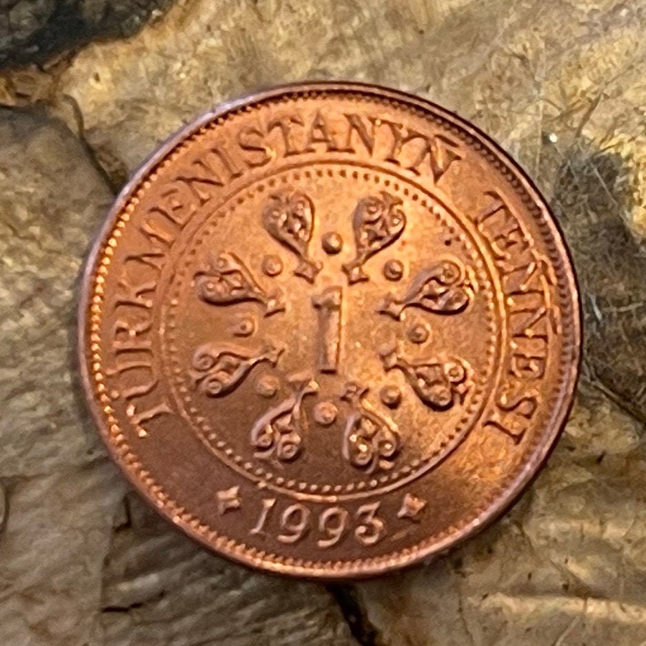 Double-Leaf Floral Motif & Turkmenbashy 1 Tennesi Turkmenistan Authentic Coin Money for Jewelry (Human Endurance) (Growth) (Niyazov) (1993)