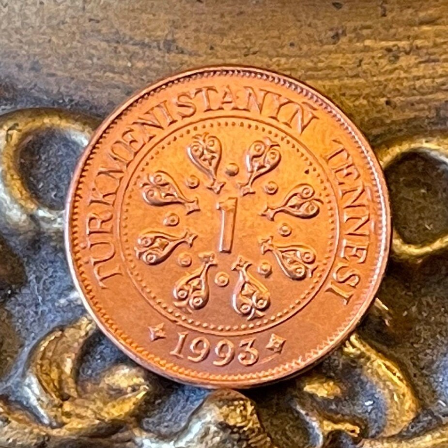 Turkmenbashy & Double-Leaf Floral Motif 1 Tennesi Turkmenistan Authentic Coin Money for Jewelry (Human Endurance) (Growth) (Niyazov) (1993)
