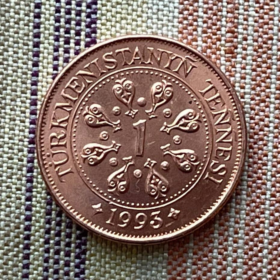 Turkmenbashy & Double-Leaf Floral Motif 1 Tennesi Turkmenistan Authentic Coin Money for Jewelry (Human Endurance) (Growth) (Niyazov) (1993)