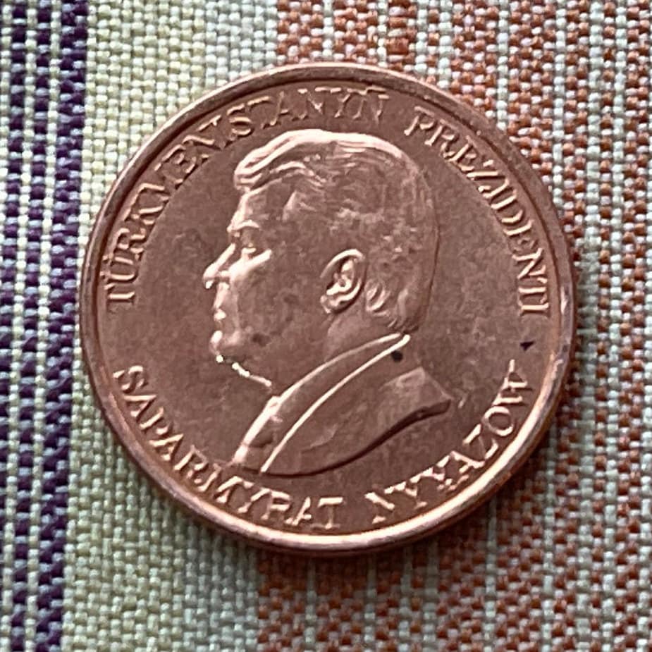 Double-Leaf Floral Motif & Turkmenbashy 1 Tennesi Turkmenistan Authentic Coin Money for Jewelry (Human Endurance) (Growth) (Niyazov) (1993)