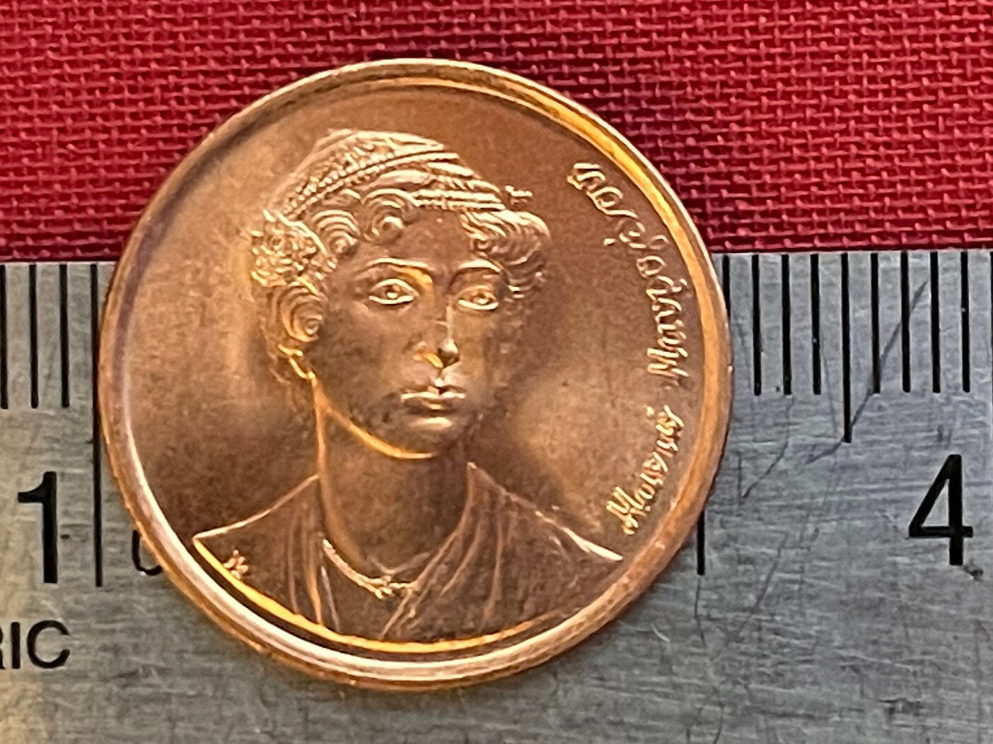 Manto Mavrogenous Freedom Fighter 2 Drachmai Greece Authentic Coin Money for Jewelry and Craft Making (Warrior Woman) (Privateer)