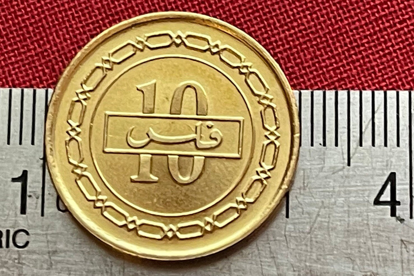 Garden of Eden Date Palm 10 Fils Bahrain Authentic Coin Money for Jewelry (Dilmun) (Paradise) (Adam and Eve) (Million Palms) (Creation)