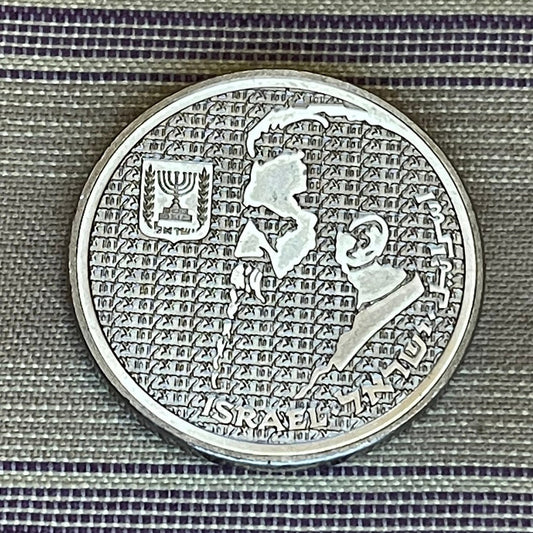 Theodor Herzl 10 Shequalim Israel Authentic Coin Money for Jewelry and Craft Making (Father of Israel) (Zionism) 1984