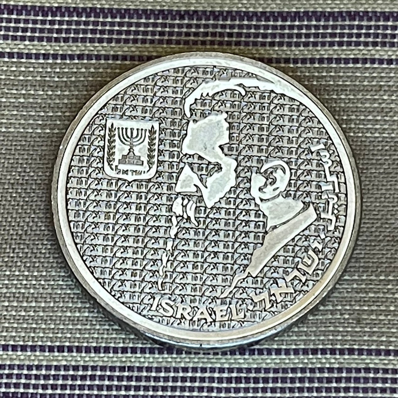 Theodor Herzl 10 Shequalim Israel Authentic Coin Money for Jewelry and Craft Making (Father of Israel) (Zionism) 1984