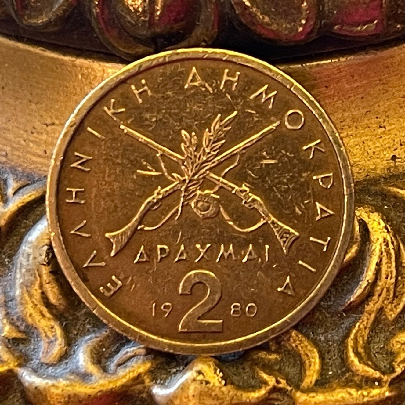 Karyophile Muskets & Georgios Karaiskakis 2 Drachmes Greece Authentic Coin Money for Jewelry (Greek Independence) (Vasiliki) (Rifles)