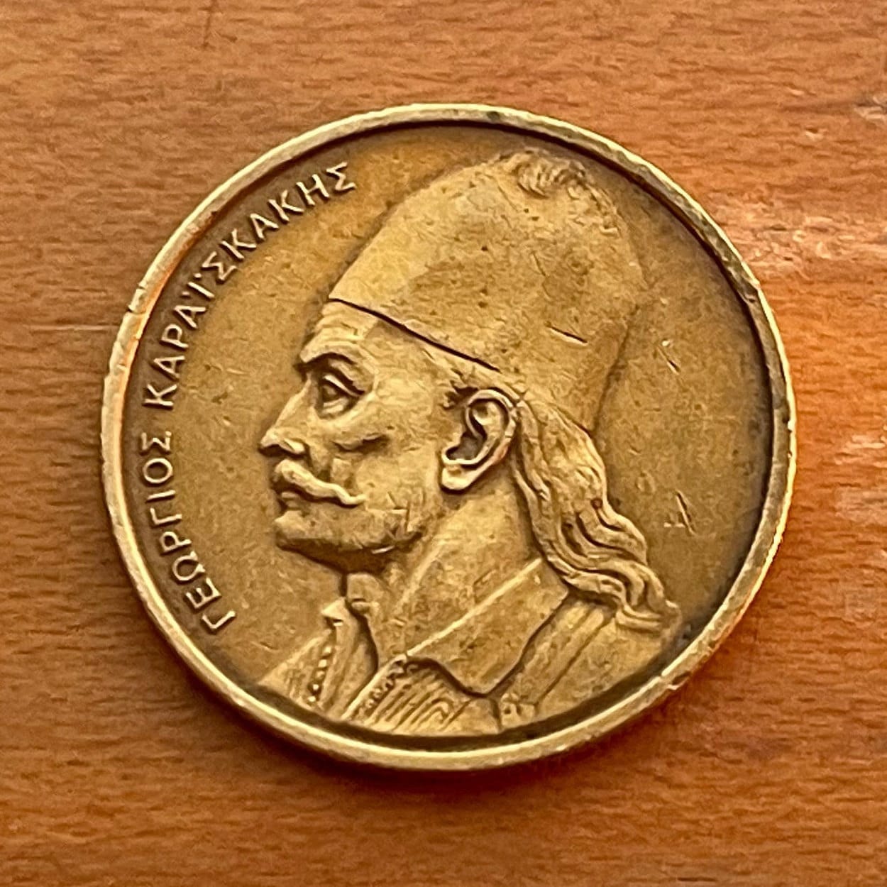 Karyophile Muskets & Georgios Karaiskakis 2 Drachmes Greece Authentic Coin Money for Jewelry (Greek Independence) (Vasiliki) (Rifles)