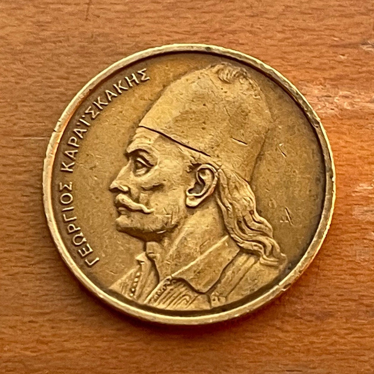 Georgios Karaiskakis & Karyophile Muskets 2 Drachmes Greece Authentic Coin Money for Jewelry (Greek Independence) (Vasiliki) (Rifles)