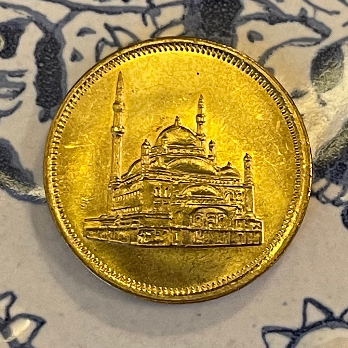 Alabaster Mosque at Saladin Citadel 10 Qirsh Egypt Authentic Coin Money for Jewelry (Great Mosque of Muhammad Ali Pasha) (Citadel of Cairo)