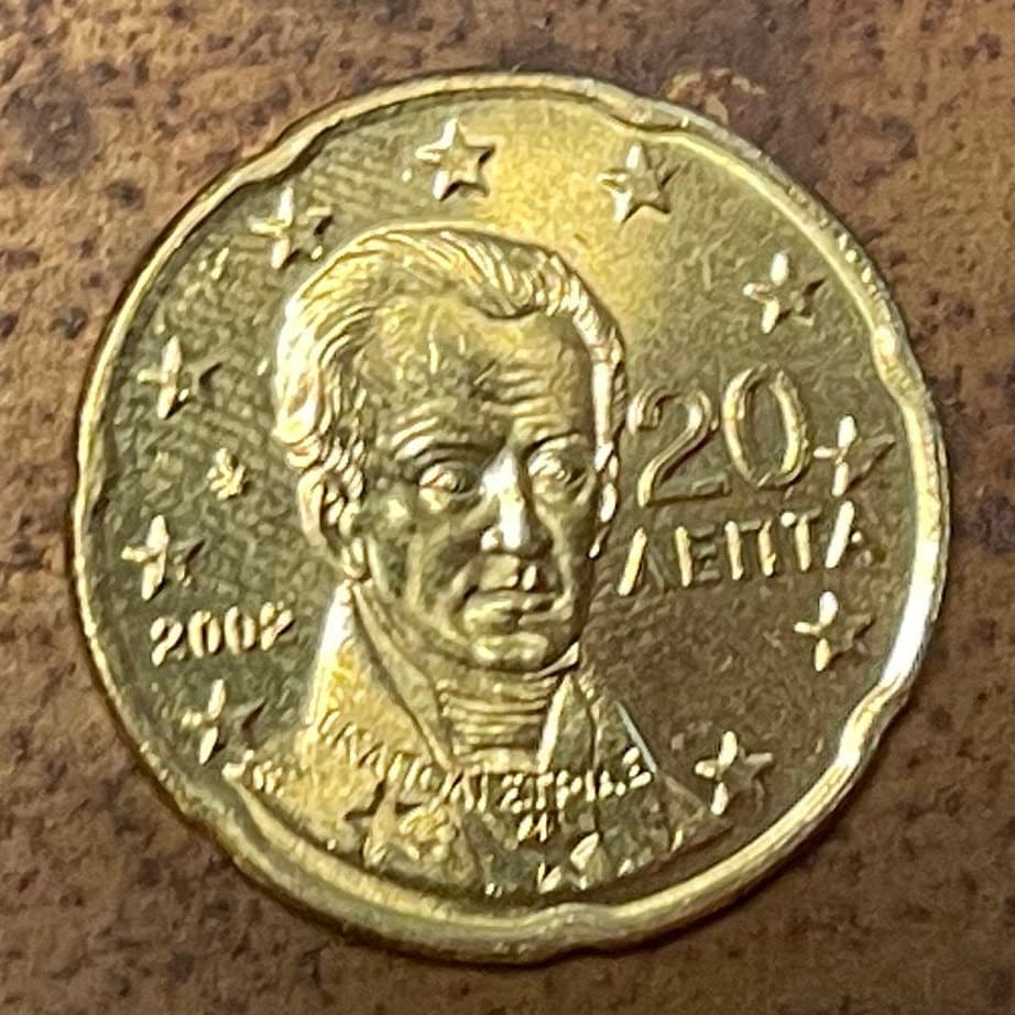 Count Ioannis Capodistrias 20 Euro Cents Greece Authentic Coin Money for Jewelry and (Founder of Modern Greece) (Greek Independence)