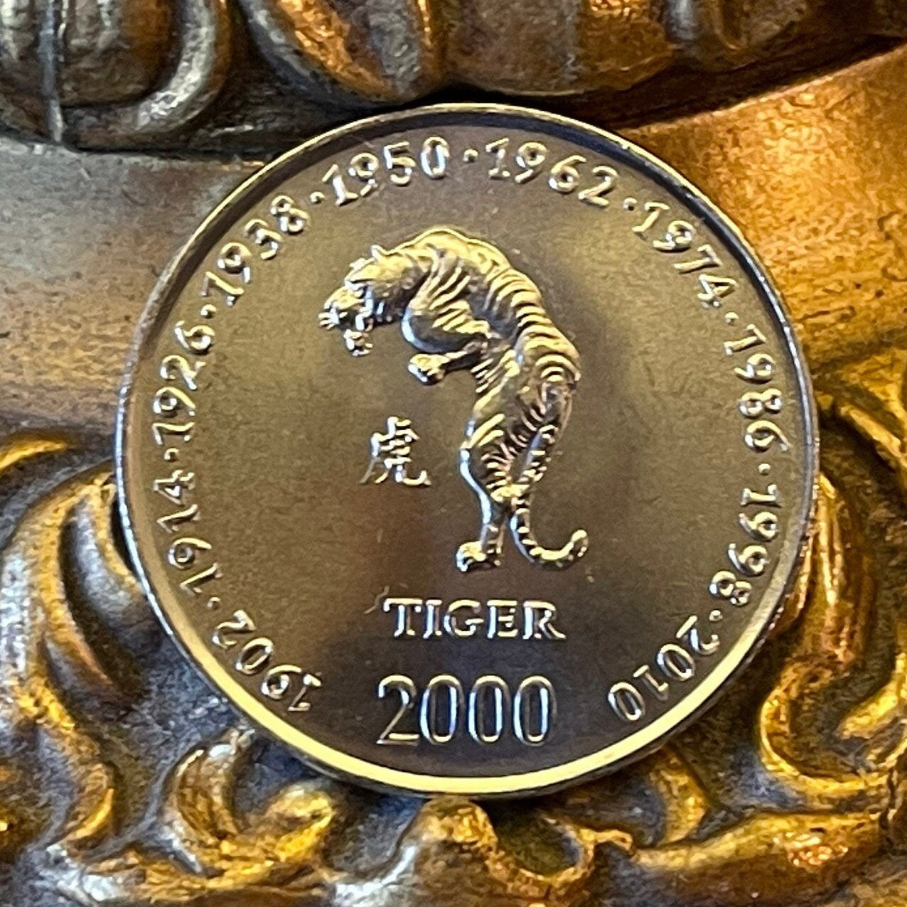 Year of the Tiger Chinese Zodiac 10 Shillings Somalia Authentic Coin Money for Jewelry 1902·1914·1926·1938·1950·1962·1974·1986·1998·2010