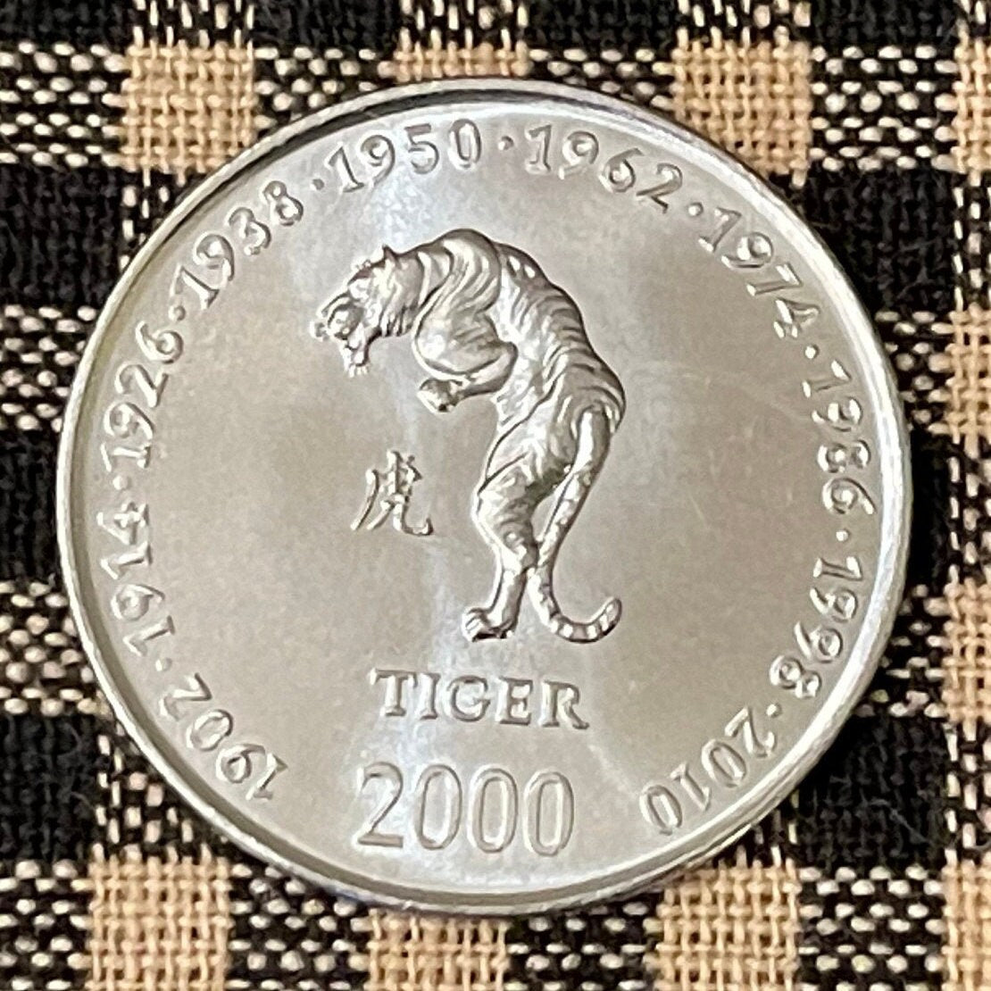 Year of the Tiger Chinese Zodiac 10 Shillings Somalia Authentic Coin Money for Jewelry 1902·1914·1926·1938·1950·1962·1974·1986·1998·2010