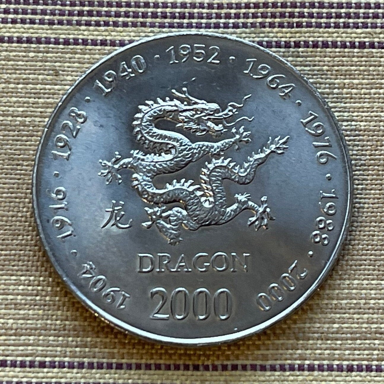 Year of the Dragon Chinese Zodiac 10 Shillings Somalia Authentic Coin Money for Jewelry and Craft Making (2000)