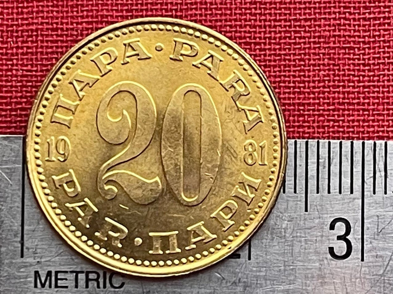 Six Torches One Flame 20 Para Yugoslavia Authentic Coin Money for Jewelry and Craft Making (Socialist Brotherhood)