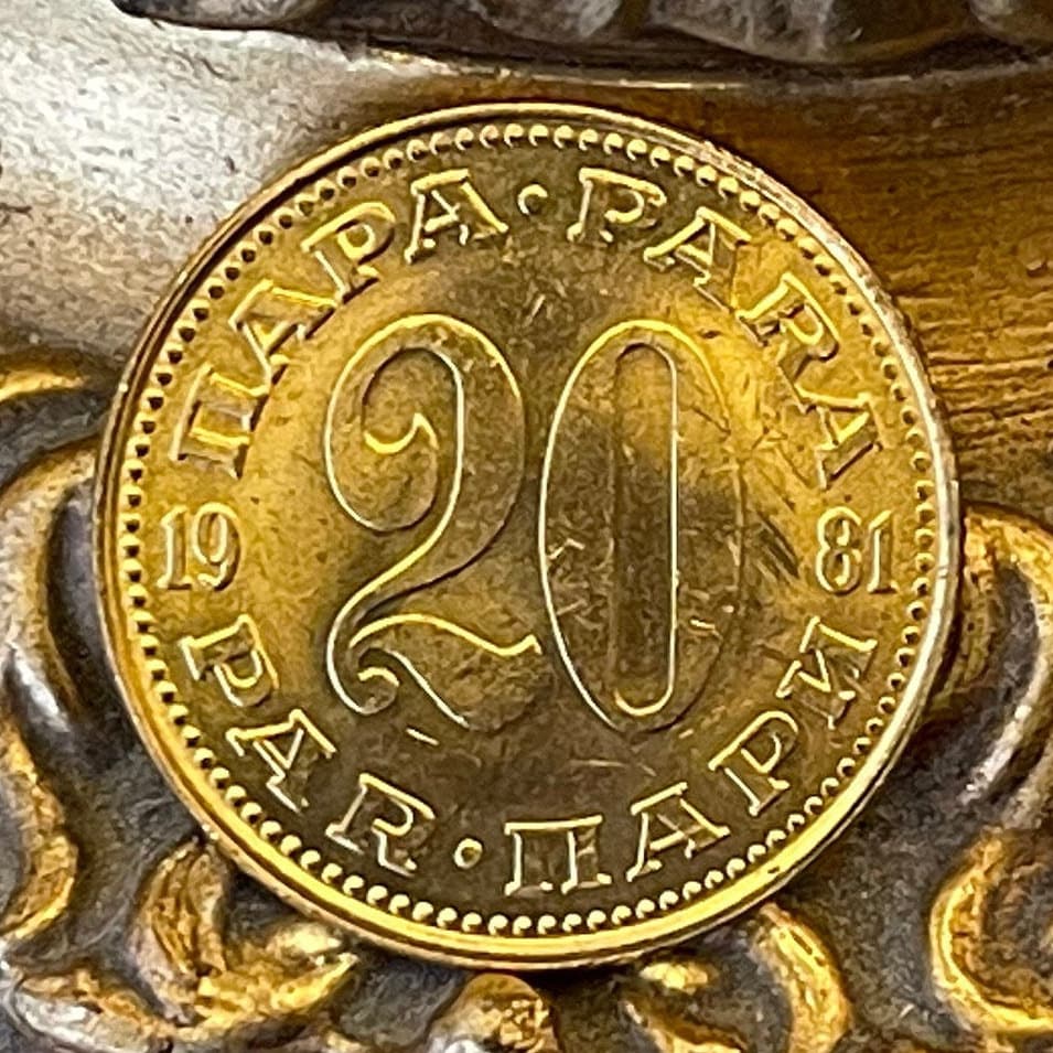Six Torches One Flame 20 Para Yugoslavia Authentic Coin Money for Jewelry and Craft Making (Socialist Brotherhood)
