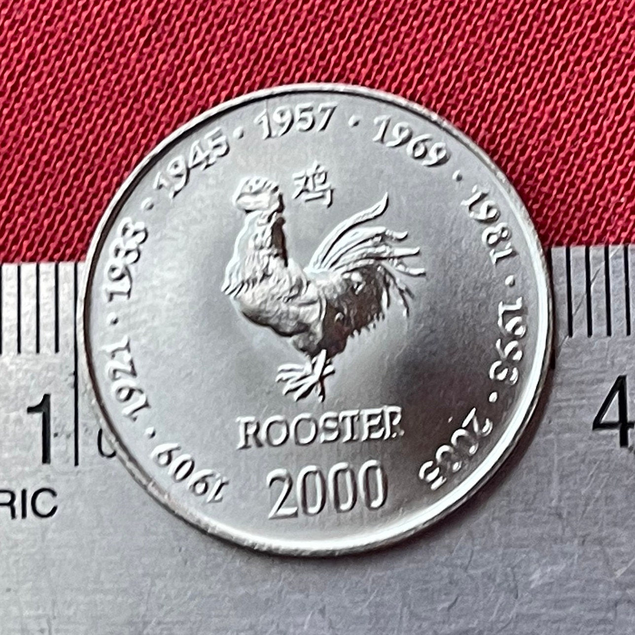 Year of the Rooster Chinese Zodiac 10 Shillings Somalia Authentic Coin Money for Jewelry and Craft Making (2000)