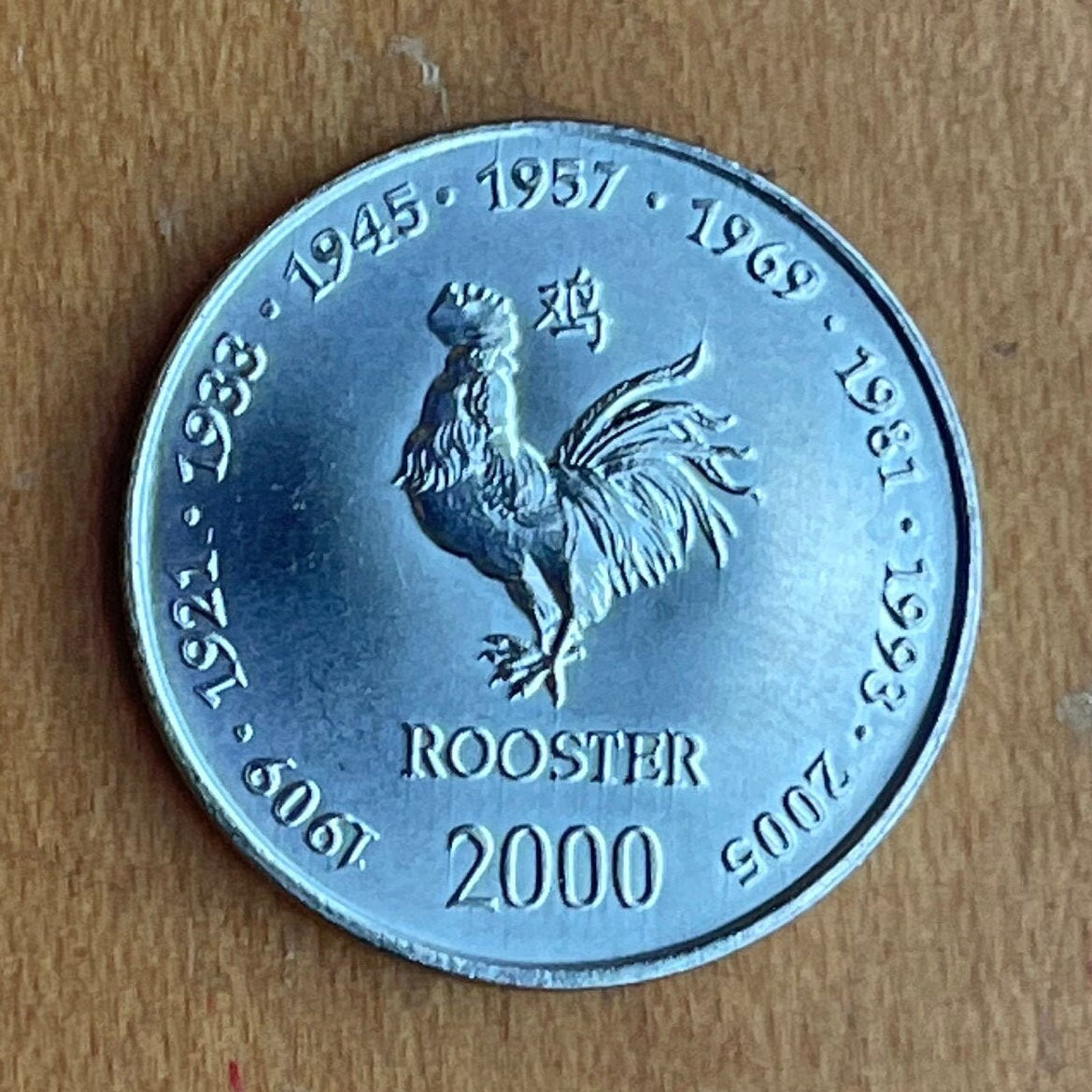 Year of the Rooster Chinese Zodiac 10 Shillings Somalia Authentic Coin Money for Jewelry and Craft Making (2000)