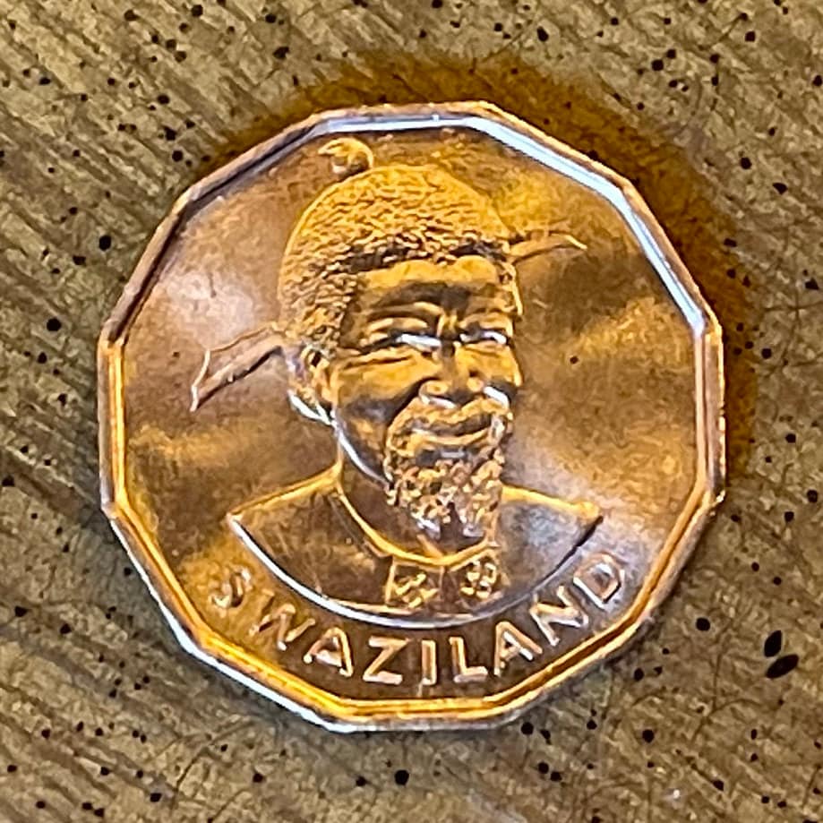 Pineapple & King Sobhuza 1 Cent Swaziland Authentic Coin Money for Jewelry (1975) (1000 Grandchildren) (Polygamy) (Dodecagonal) (Eswatini)