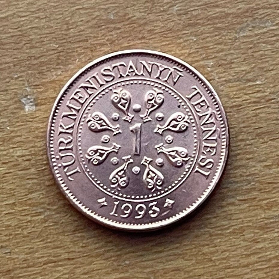 Double-Leaf Floral Motif & Turkmenbashy 1 Tennesi Turkmenistan Authentic Coin Money for Jewelry (Human Endurance) (Growth) (Niyazov) (1993)