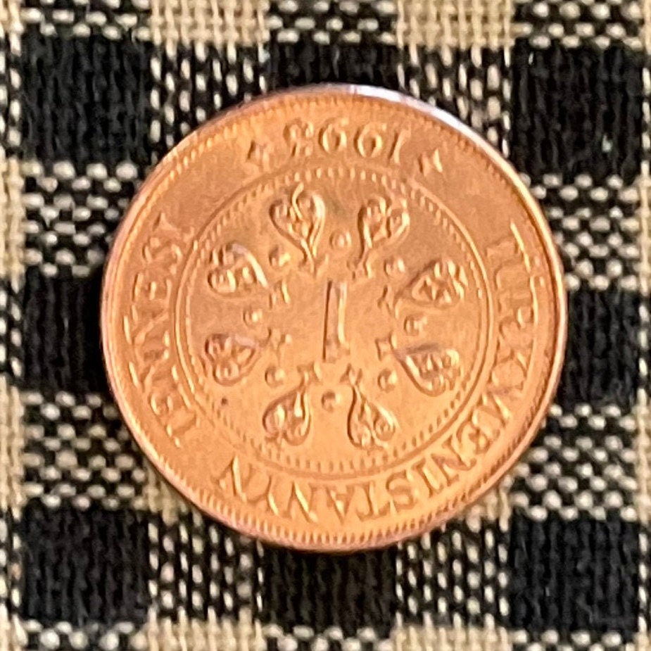 Turkmenbashy & Double-Leaf Floral Motif 1 Tennesi Turkmenistan Authentic Coin Money for Jewelry (Human Endurance) (Growth) (Niyazov) (1993)