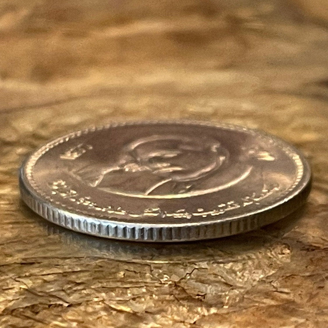 Allama Muhammad Iqbal 1 Rupee Pakistan Authentic Coin Money for Jewelry and Craft Making (1977) (Urdu Poetry)