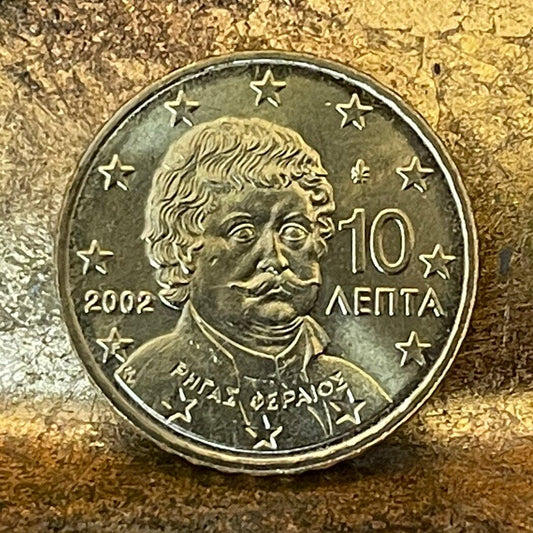 Revolutionary Poet Rigas Fereos 10 Euro Cents Greece Authentic Coin Money for Jewelry (Greek Enlightenment) (Greek Independence)