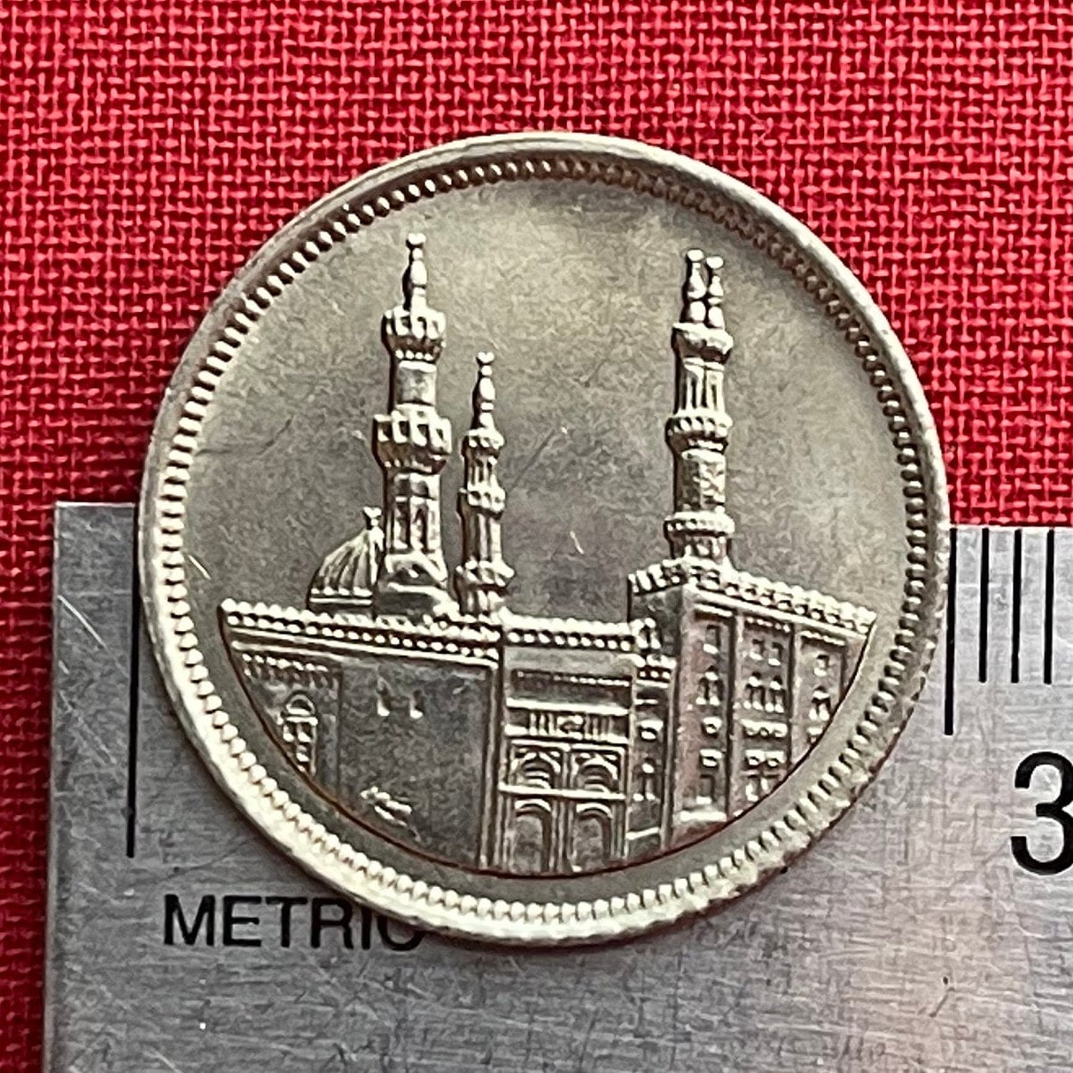 Al-Azhar Mosque 20 Quirsh Egypt Authentic Coin Money for Jewelry and Craft Making (1992) (University)