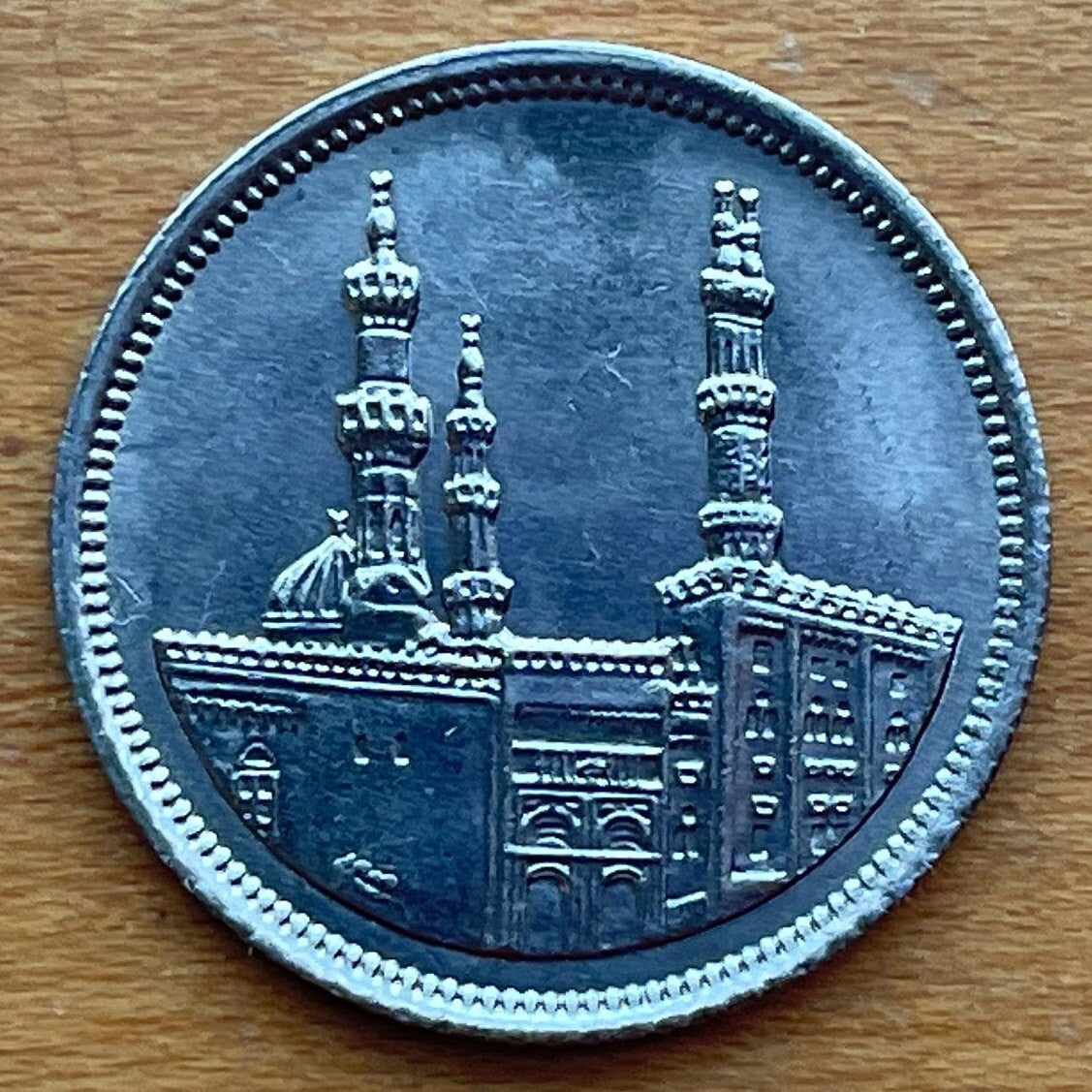 Al-Azhar Mosque 20 Quirsh Egypt Authentic Coin Money for Jewelry and Craft Making (1992) (University)