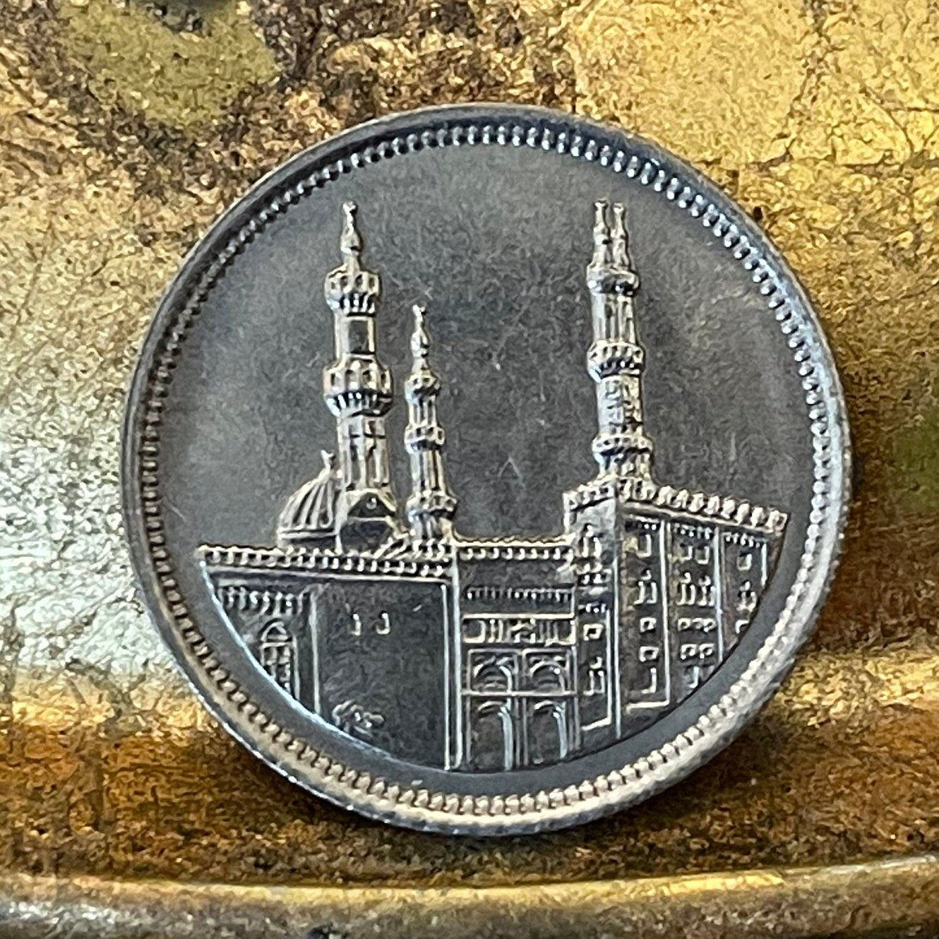 Al-Azhar Mosque 20 Quirsh Egypt Authentic Coin Money for Jewelry and Craft Making (1992) (University)
