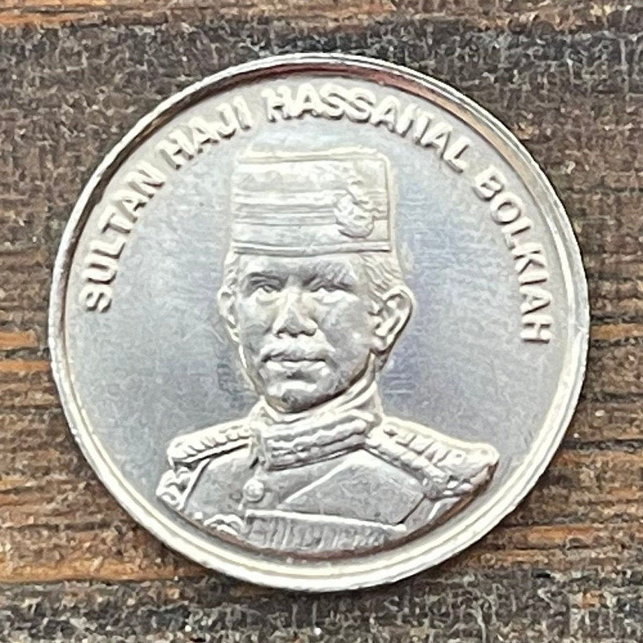 Sultan Hassanal Bolkiah & Animal Claw Motif 10 Sen Brunei Authentic Coin Money for Jewelry and Craft Making (Richest Man) (Spider)