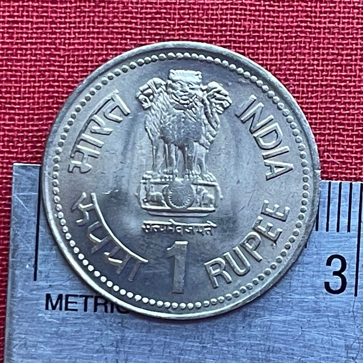 Babasaheb Ambedkar Dalit Buddhist Movement Founder & Ashoka Lion Capitol 1 Rupee India Authentic Coin Money for Jewelry (Social Reformer)