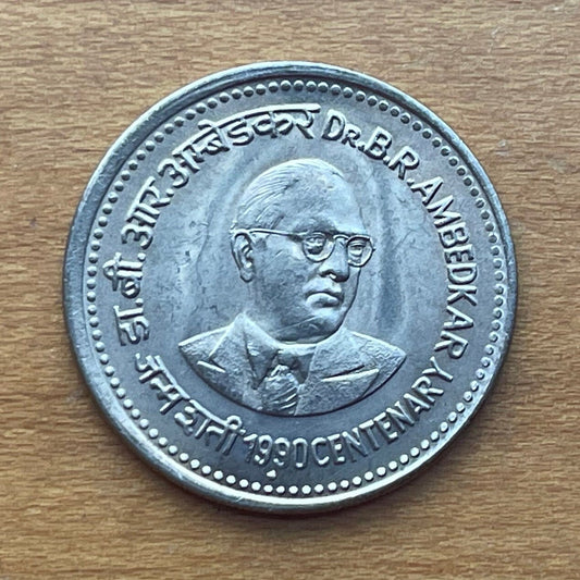 Babasaheb Ambedkar Dalit Buddhist Movement Founder & Ashoka Lion Capitol 1 Rupee India Authentic Coin Money for Jewelry (Social Reformer)